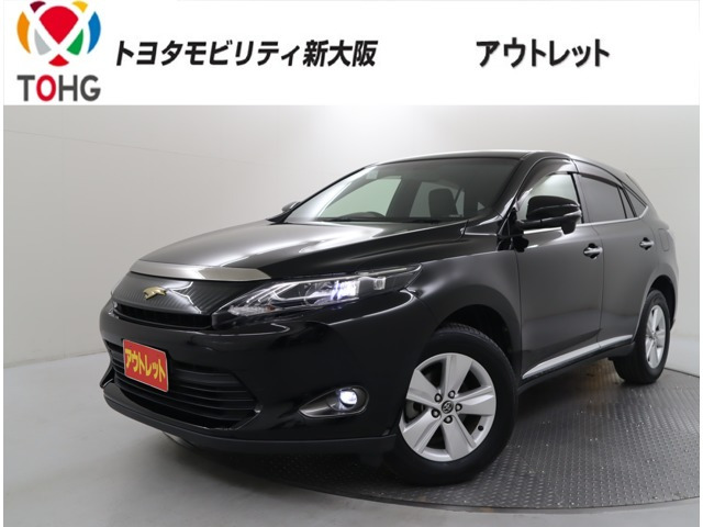 ハリアー 2.0 エレガンス 