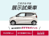 デイズ ハイウェイスターX プロパイロットエディション 