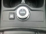 2WD,4WD切り替えスイッチです。