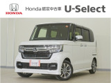 N-BOXカスタム L入荷いたしました、お気軽にお問い合わせください。当社では、お客様に安心してお車をお選びいただくため、ご購入前に現車のご確認をお願いしております。