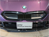 【キドニーグリル】BMWは約90年もの間、ほぼ全ての車両にひと目でBMWだと分かるこの特徴的なフロントグリルが備えられ、デザイン・アイコンとして親しまれてきました。