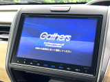 【純正ナビ】人気の純正ナビを装備。オーディオ機能も充実しており、Bluetooth接続すればお持ちのスマホやMP3プレイヤーの音楽を再生可能!毎日の運転がさらに楽しくなります!!