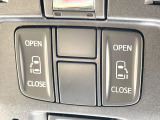 【両側パワースライドドア】スマートキーや運転席のスイッチで後席両側スライドドアの開閉が可能♪電動だから力を入れてドアを開ける必要が無く、小さなお子様でも簡単に開け閉めでき快適です♪