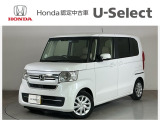 ☆ようこそ☆ この度はホンダモビリティ中四国の在庫車両をご覧いただきましてありがとうございます。
