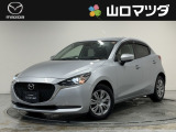 マツダ MAZDA2