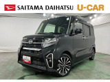 高速道路もビュンビュンのターボ付きモデルです!しかも、あったら便利な装備が装備が盛りだくさん♪この物件見逃ないですねー(^^)/