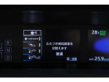 充実の安全装備☆