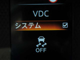 『VDC』(横滑り軽減装置)が装着されていますので、滑りやすい道や障害物を回避した際に、車両を安定させます♪♪