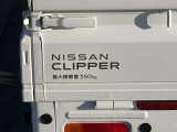 最大積載量350kgまで載せれるお値打ちプライスの軽トラックです。