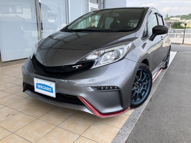 ノート1.2 NISMO