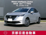 日産のコンパクトカー、ノートX(1.2e-POWER)です。車内も広く、小回りが効き、運転し易い車です。