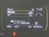 プリクラッシュセーフティー付きです。進路上の作動対象(システム作動対)をセンサーで検出し、衝突の可能性が高いと判断した際に警告やブレーキ力制御を行い衝突回避操作を補助します