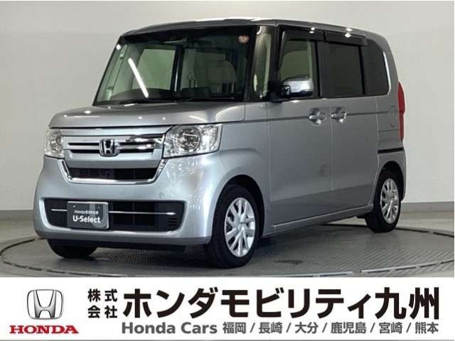 N-BOX L 