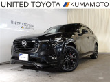 R5年式☆CX-60入荷しました♪