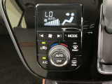 オートエアコンは温度を設定するだけで、自動で風量などを設定してくれます。運転しながら操作も必要ないので、安全性も向上します。