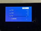 マルチメディア ナビなし・TVあり ナビゲーションをご利用いただく場合は別途有料の「T-Connect」の契約が必要となります。詳しくはスタッフまでお気軽にお問い合わせください。
