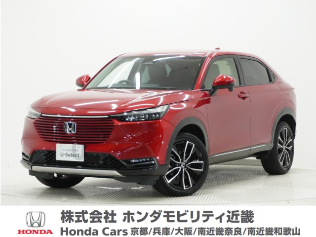 ホンダ ヴェゼル 