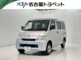 当社では、愛知・岐阜・三重・静岡在住で、現車確認可能な方への販売に限らせて頂きます※ 当社の総合的判断により販売をお断りする場合があります。