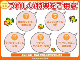 ノア 1.8 ハイブリッド Si W×B 