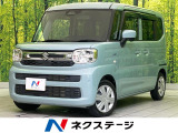 LEDヘッド コーナーセンサー フルセグ Bluetooth