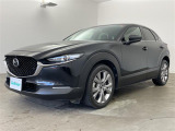 CX-30 2.0 20S プロアクティブ ツーリングセレクション 修復歴無し