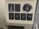 購入後のメンテナンスや急なトラブルは愛知県下に28拠点あります愛知ダイハツのお店をご利用して頂けます!