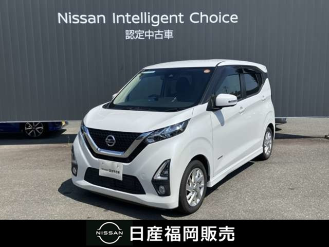 デイズ ハイウェイスターX 