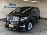 プリクラッシュセーフティ搭載!3列目まで大きく使える室内空間を備えたトヨタのフラッグシップミニバン!7人乗り!サンルーフ・LEDライト・両側電動スライドドア・社外ナビ・後席モニター・リアカメラなど装備