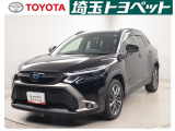 【トヨタ認定中古車】最長96回までのローンもOK!お客様のライフスタイルに合わせて、お支払い方法についてのご相談もお気軽にお問い合わせください。 TEL0493-22-4555!