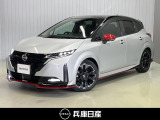 令和6年式 ノート オーラ NISMO 入庫しました!分りやすい画像を複数掲載しておりますので、ご覧ください♪