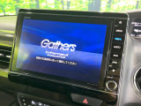 N-BOXカスタム G EX ターボ ホンダセンシング 