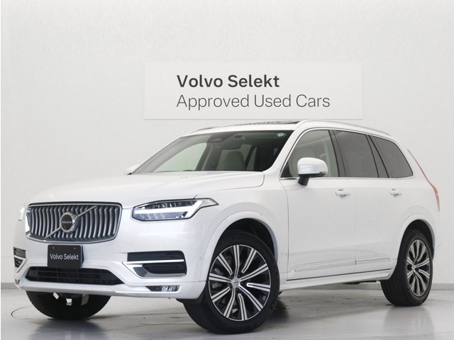 XC90 アルティメット B5 AWD 4WD