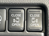 【両側パワースライドドア】スマートキーや運転席のスイッチで後席両側スライドドアの開閉が可能♪電動だから力を入れてドアを開ける必要が無く、小さなお子様でも簡単に開け閉めでき快適です♪