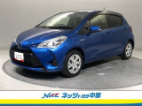 トヨタ高品質洗浄【まるまるクリーン】車両状態が一目瞭然の【車両検査証明書】安心の【トヨタロングラン保証】の3つの安心をセットにしたトヨタの中古車です。