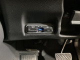 ETC付。高速道路の料金所はキャッシュレスで通過です。サービスエリア等にあるスマートインターの出入口も利用可能でとっても便利。ご納車後すぐにお使い頂けるようセットアップしてのお渡しとなります。