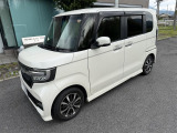 「Honda自動車保険あんしんプラン」は、自動車保険に無償で修理特典をプラスしたHondaのお店ならではの保険プランです。自動車保険もHondaスタッフにおまかせください♪