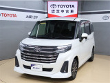 トヨタが中古車選びを変える「TOYOTA認定中古車」。選ぶならトヨタの安心中古車! 1、徹底した洗浄 2、車両検査証明書付き 3、ロングラン保証 且つ、修復歴が無い車【是非ご来店いただき確認下さい】
