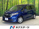 両側電動スライド 純正SDナビ バックカメラ ホンダセンシング 禁煙車