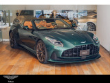 DB12Volante マラカイトグリーン 右Hが入荷致しました。