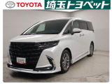 埼玉県・東京都・千葉県・群馬県・栃木県・茨城県のお客様への販売に限らせていただきます。また一般ユーザーを装った業者や購入して即座に転売する目的での購入は固くお断り致します