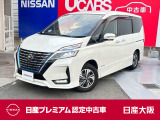 プロパイロット アラウンドモニタ 10ワイドナビTV 左右ハンズフリーオート スマートルームミラー ディーラーOP前後ドラレコ 純正15アルミ リアエアコン 日産認定中古車保証24ケ月