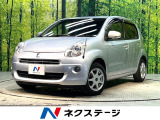 禁煙車 純正SDナビ バックカメラ ドラレコ HIDヘッド