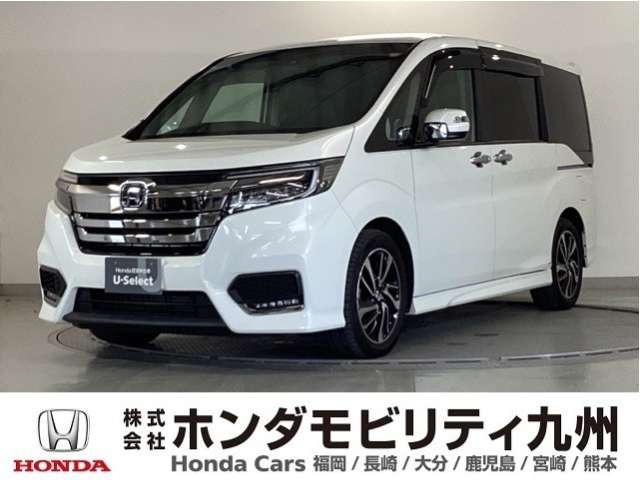 ステップワゴン 1.5 スパーダ クールスピリット ホンダ センシング 