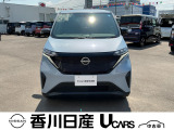 無料電話 0078-6002-761825   ご覧頂きましてありがとうございます。安心の全国日産ワイド保証付販売です。県外納車も可能です!まずはお気軽にお問い合わせ下さい!