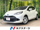 レーダークルーズ 禁煙車 純正ディスプレイオーディオ LEDヘッド