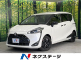 禁煙車 両側電動ドア 純正SDナビ 全周囲カメラ 衝突被害軽減システム
