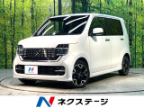 禁煙車 純正8型ナビ バックカメラ 衝突軽減装置 レーダークルーズ