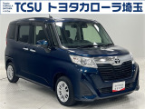 TCSではお客様の「喜(豊か・嬉しい・楽しい)」のために、プロとして「ワクワク」をお届けします!お客様にご満足いただくために、ご来店での実車確認をお願いしております!