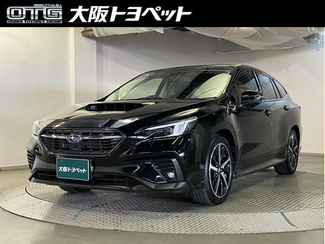 レヴォーグ 1.8 GT-H EX 4WD