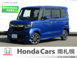 御覧いただき誠にありがとうございます。ホンダカーズ南札幌 ユーカーステーションおおあさです!! お問い合わせは011-387-8141迄お願いします。 ネットでのお問い合わせもお気軽にどうぞ!!
